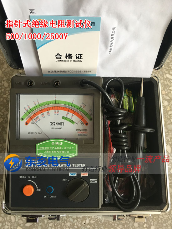 2500VָʽԵ